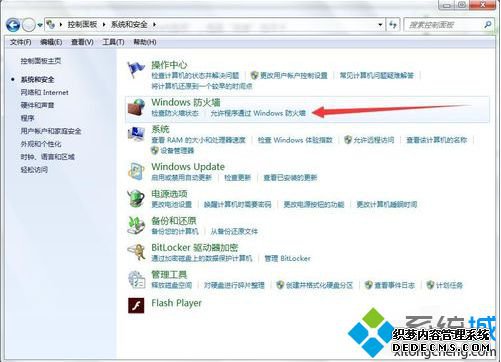 ԴFTPļгʾWindows޷ʵĽ11