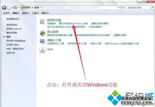 ԴFTPļгʾWindows޷ʵĽ3