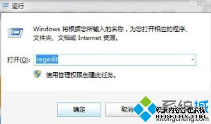 Ҽ˵еSkyDrive Proѡǻɫν1-1