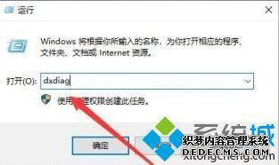 怎么查显卡配置_怎么查看自己显卡