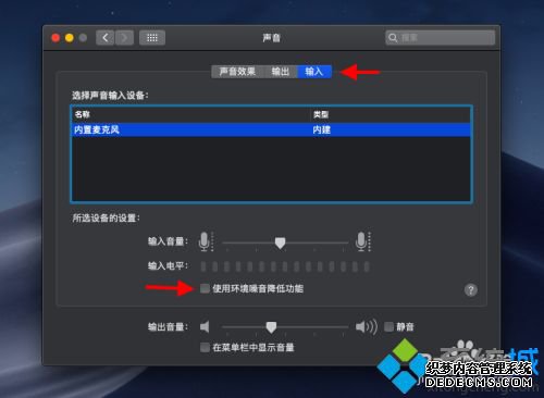 ƻĽ취_mac޸