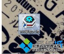 ӲʾѽΪ***ν1