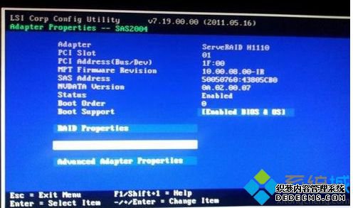 IBM system X3250 M4RAIDеķ9