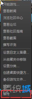 csgo打不开弹出一个英文框怎么办_为什么csgo打不开还会弹一串英文