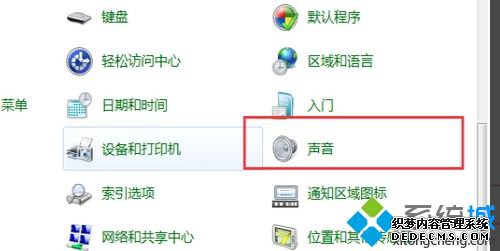 一只耳机突然没声音了怎么办_耳机忽然一个听不到了怎么解决
