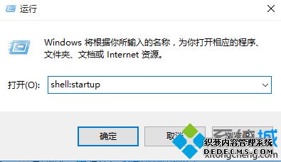 win10ϵͳ½hone hone clockŵϲ4