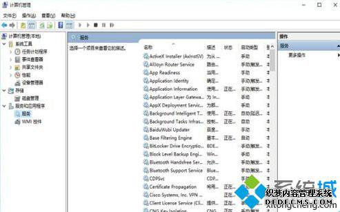 windows10װ³ʦʧʾֹӦõĽ10