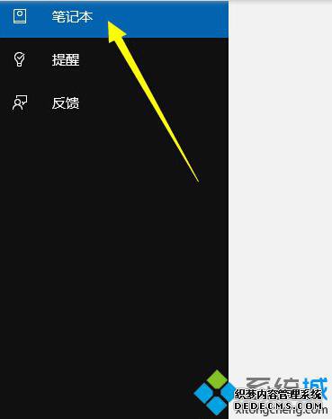 Win10 Cortana״ʹõò1