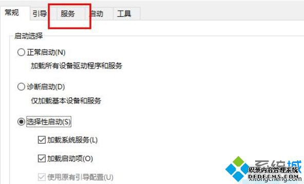 򵥼win10ʧʾԭɰ汾