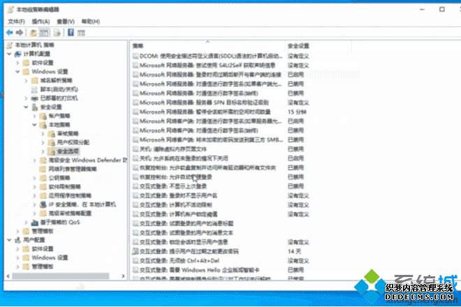 win10ʾtaskmgr.exeļϵͳ1073741792ô