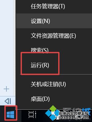 ֹwin10Զµķʲô_ֹwin10Զ