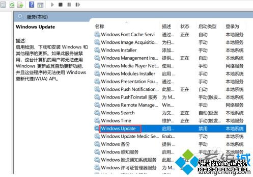 ֹwin10Զµķʲô_ֹwin10Զ