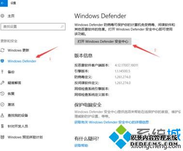 win10ɾô_w10صԶɾĴ