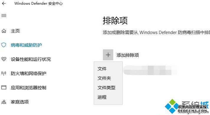 win10ɾô_w10صԶɾĴ