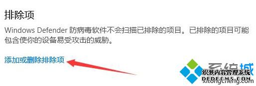 win10ɾô_w10صԶɾĴ
