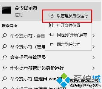win10´0x8007371bô_win10´0x8007371bν