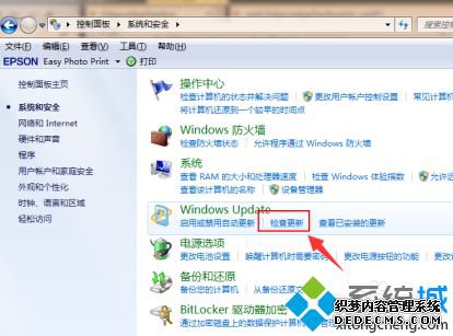 win710ô_win7ôwindows10ϵͳ
