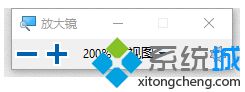 windows10技巧有哪些_windows10基本使用教程