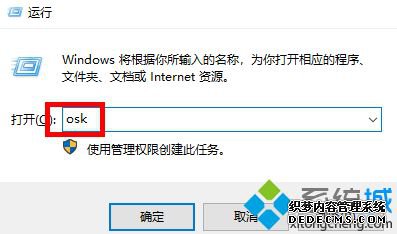windows10技巧有哪些_windows10基本使用教程