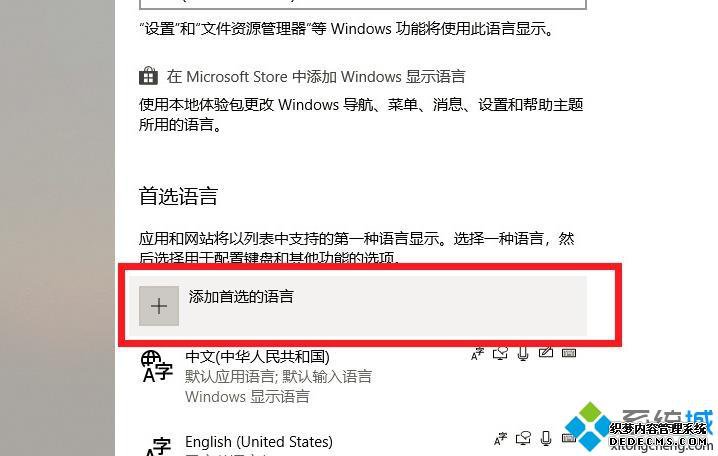win10ϵͳepic4