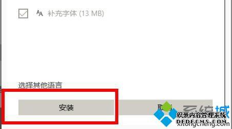 win10ϵͳepic4