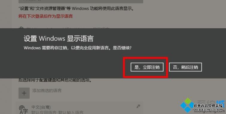 win10ϵͳepic4