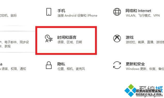 win10ϵͳepic4