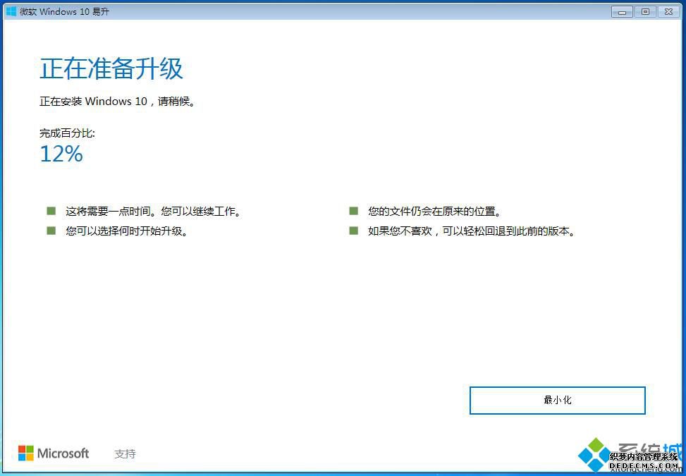 win7win10ļ_win7win10ݻ