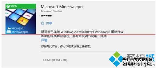 win10ԴɨĶ?ֽwin10ɨϷ
