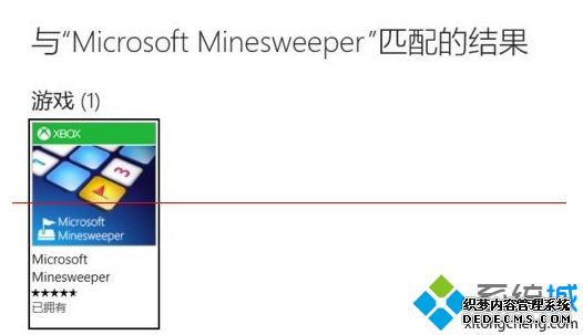 win10ԴɨĶ?ֽwin10ɨϷ
