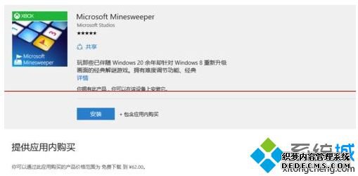 win10ԴɨĶ?ֽwin10ɨϷ
