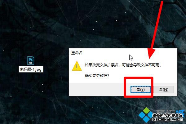 win10ݼʲô_win10ļݼĸ