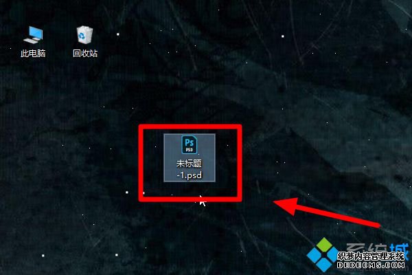 win10ݼʲô_win10ļݼĸ