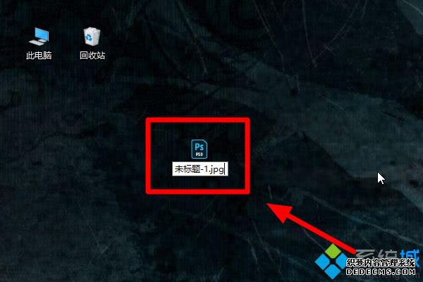 win10ݼʲô_win10ļݼĸ