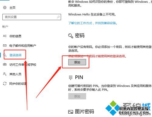 window10÷ʲô_ÿwin10