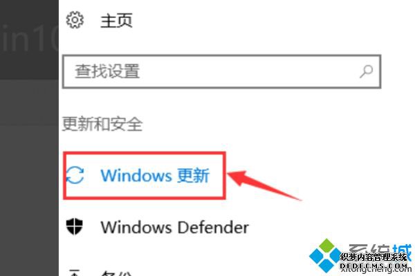 Windows10_win10ϵͳĸ