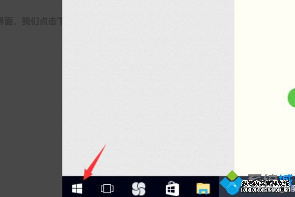 Windows10_win10ϵͳĸ