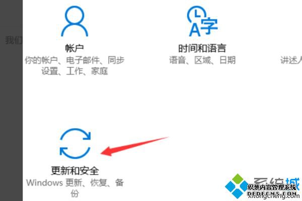 Windows10_win10ϵͳĸ
