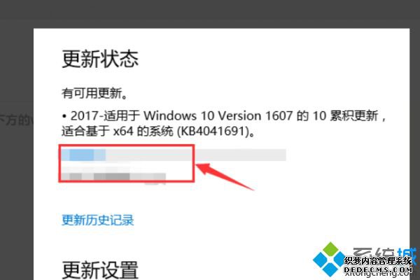 Windows10_win10ϵͳĸ