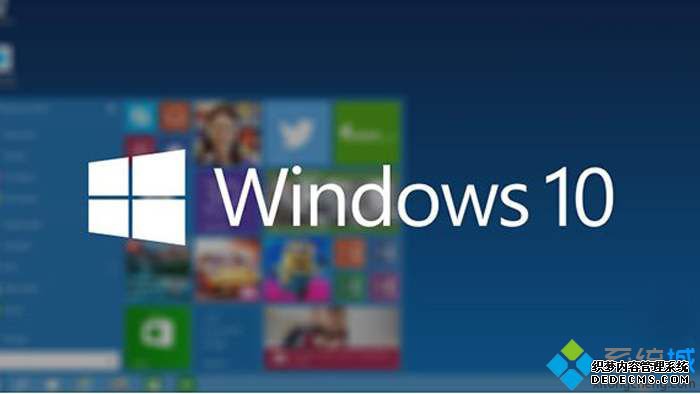 window10好吗_win10系统用起来怎么样有何优点