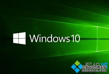 window10好吗_win10系统用起来怎么样有何优点