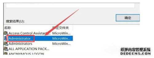 win10ļʱܾΪʲôwin10ļʱܾĽ