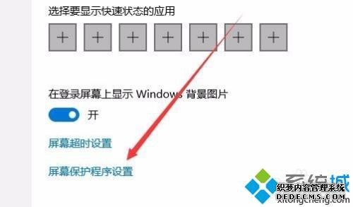 Win10ôãֽwin10ķ