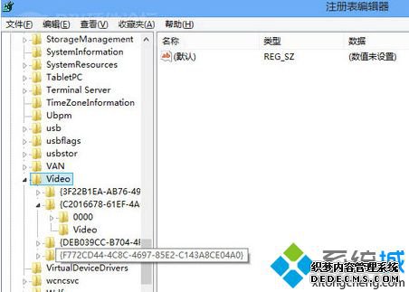 Win8ϵͳرԿӲٲ