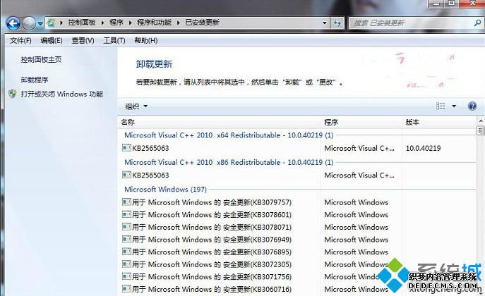 win8ϵͳͼɫ