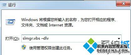 win8ð滹ǳڼĲ1