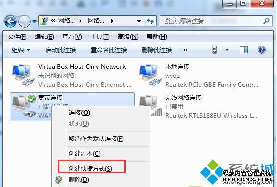 win7콢64λϵͳûп