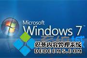 ʼǱwin7 64λ콢ҳøô