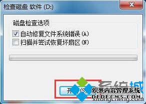 ޸