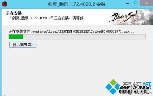 windows7װ鿨ȡ7z.dllô
